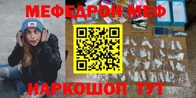 прущая мука Туймазы