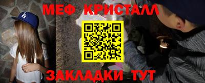 прущая мука Туймазы