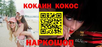 ешки Тулун