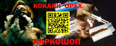 прущая мука Туймазы
