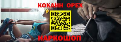 ешки Тулун