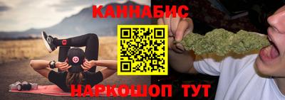 прущая мука Туймазы