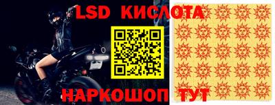 прущая мука Туймазы