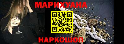 ешки Тулун
