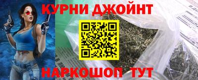 ешки Уссурийск
