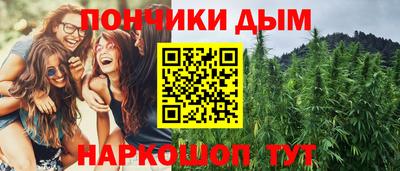прущая мука Туймазы