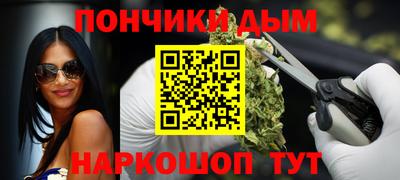 гашик Усть-Джегута