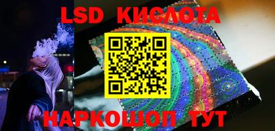 прущая мука Туймазы