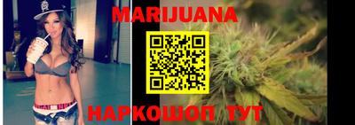 ешки Тулун