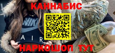 ешки Тулун