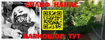 прущая мука Туймазы