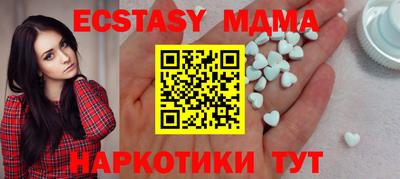 прущая мука Туймазы
