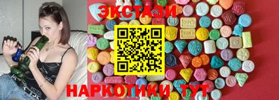 прущая мука Туймазы