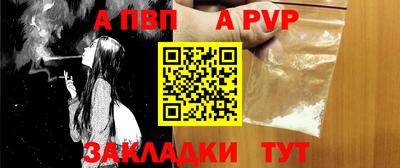 ешки Тулун