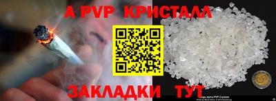 винт Тула