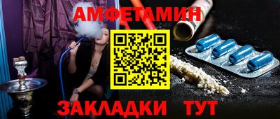 ешки Тулун