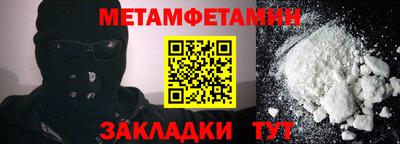 ешки Тулун