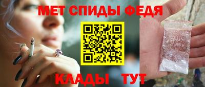 ешки Тулун