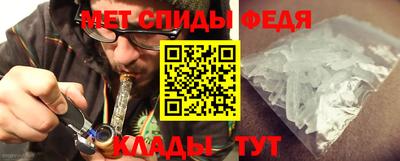 винт Тула