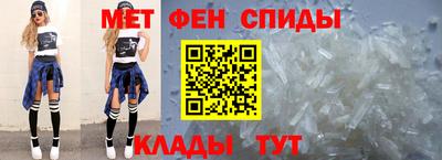 ешки Тулун
