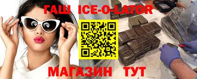 ешки Тулун