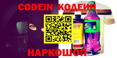 прущая мука Туймазы
